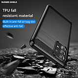 Захисний чохол-бампер для Samsung Galaxy A73 5G (SM-A736B), фото 5