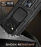 Ударостійкий чохол Camshield Serge Ring for Magnet для Xiaomi Poco X3/X3 Pro, фото 7