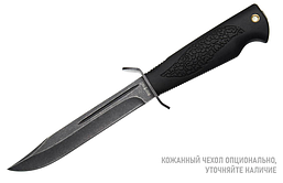 Нескладаний ніж Фінка штрафбат армейська з упором, ручка гумопластик + чохол