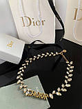 Діор кольє з крупними кристалами / Чокер Діор, фото 3