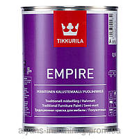 ТІККУРІЛА ЭМПИР (біла) 0,9 л TIKKURILA EMPIRE