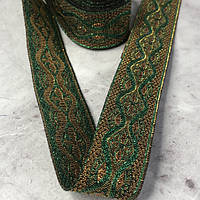 Тесьма с орнаментом люрекс 25 мм - зеленый с золотом