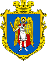 Склад м.Київ