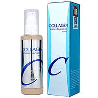 Тональний крем COLLAGEN Moisture Foundation SPF15 100 мл