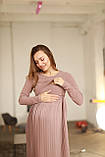 Сукня для вагітних та годуючих мам Toledo S Lullababe Бежевий, фото 2