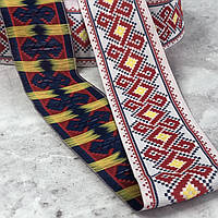 Тесьма с украинским орнаментом 50 мм - белая с красным