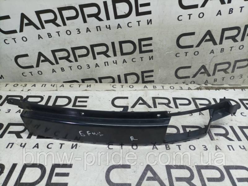 Кронштейн фари FORD Fusion MK5 2.5 2016 прав. (б/у)