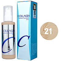 Тональний крем Enough Collagen Moisture Foundation SPF15 No21