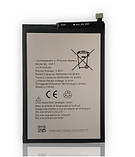 Акумулятор для Tecno Spark 6 Go (KE5)/POP 4 (BC2)/Spark 5 Pro (KD7)/Camon 15 (CD7) (BL-49FT), 5000 mAh Original PRC, фото 10