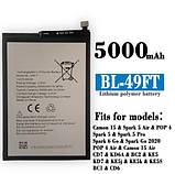 Акумулятор для Tecno Spark 6 Go (KE5)/POP 4 (BC2)/Spark 5 Pro (KD7)/Camon 15 (CD7) (BL-49FT), 5000 mAh Original PRC, фото 7
