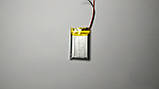 Акумулятор Li-Pol 402030 (без маркування) 3,7V 200 mAh (4*20*30 мм), фото 3