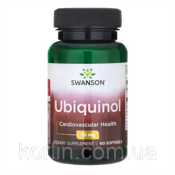 Убіхінол 50 мг 60 кап Swanson Ubiquinol 50 mg США Доставка з ЄС, фото 1