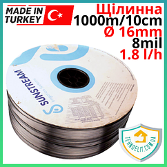 Крапельна стрічка для крапельного зрошення і поливу в теплиці щілинна 8 mil крок 10 см 1000 м бухта