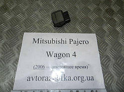 Резистор печки Mitsubishi Pajero Wagon 4 2007 (б/у)