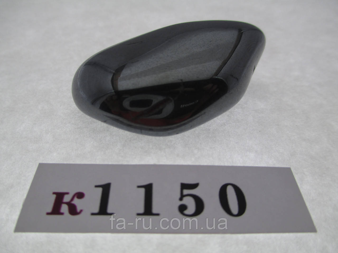 Гематит (Марокко), фото 1