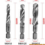 6шт Набір свердел-метиків HSS Drillpro DB-C4 M3/M4/M5/M6/M8/M10 спиральне свердло-мітчик для нарізування різі, фото 4