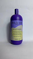 Шампунь для освітленого або сивого волосся Inebrya Blondesse No-Yellow Shampoo