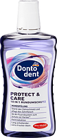 Ополаскиватель для рта DONTODENT Mundspülung Protect&Care 10 in 1 Rundumschutz 500мл