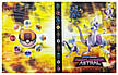 Альбом для карт TOYS Колекційні картки Pokemon 120, фото 6