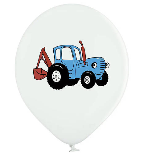 Купить Латексный шар Belbal 12 «Cиний трактор» (1 шт), цена 11.50 ...