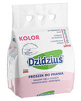 Ультраделікатний пральний порошок для кольорового дитячого одягу Dzidzius- 1.5 кг.