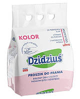 Ультраделікатний пральний порошок для  кольорового дитячого одягу  Dzidzius- 1.5 кг.