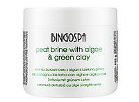 BingoSpa Bath Salts Мягкая соль для ванн зеленой глиной 600 гр