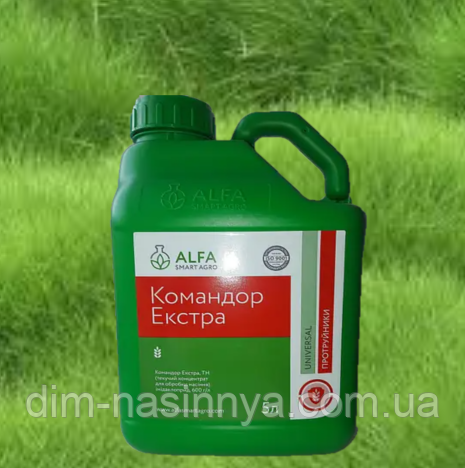 Протруйник Командор Екстра (ALFA Smart Agro) 5 л., фото 1