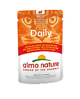 Влажный корм для кошек Almo Nature Daily Cat CHICKEN & BEEF Курица и говядина 70 г