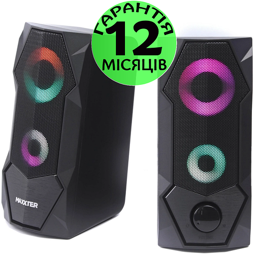 Компьютерные колонки Maxxter CSP-U002 с RGB подсветкой, 3.5mm jack/USB ...