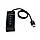 USB-хаб USB 3.0 на 4 порти з живленням кабель 120 см. розгалужувач usb-hub, фото 8
