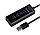 USB-хаб USB 3.0 на 4 порти з живленням кабель 120 см. розгалужувач usb-hub, фото 11