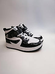 Кросівки BAASploa 6303-1 К білі р.35