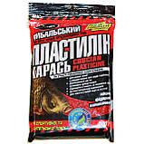 Рибальська прикормка. Пластилін Megamix 500г., фото 4