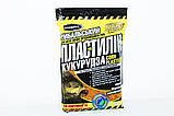 Рибальська прикормка. Пластилін Megamix 500г., фото 7