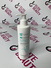 Крем для ніг з алантоїном, екстрактом бамбука і маслом ши Shelly 250 мл