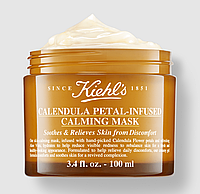 Успокаивающая маска для лица с календулой Kiehl's Calendula Petal Infused Calming Mask 100 мл