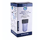 Фільтр-колба прозора ! поліпропіленовий картридж Bіоsystems SL10TS-BB Big Blue 10", 1" | 000015725, фото 4