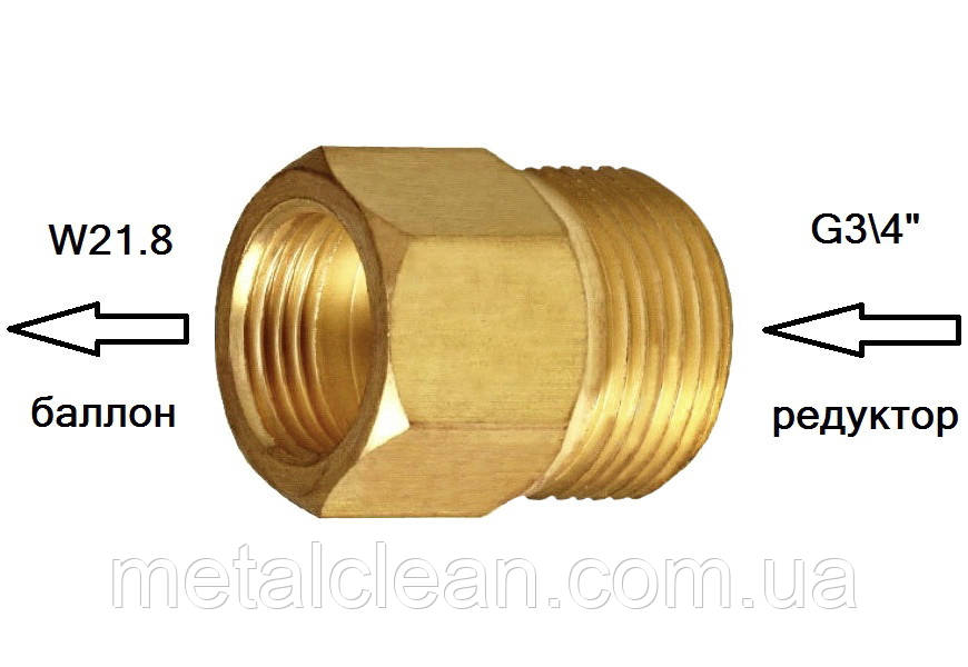 Перехідник балонний - адаптер: гайка W21,8 - штуцер G3/4, фото 1