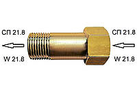 Удлинитель баллон-редуктор W21.8 - W21.8 для баллонов с воротником