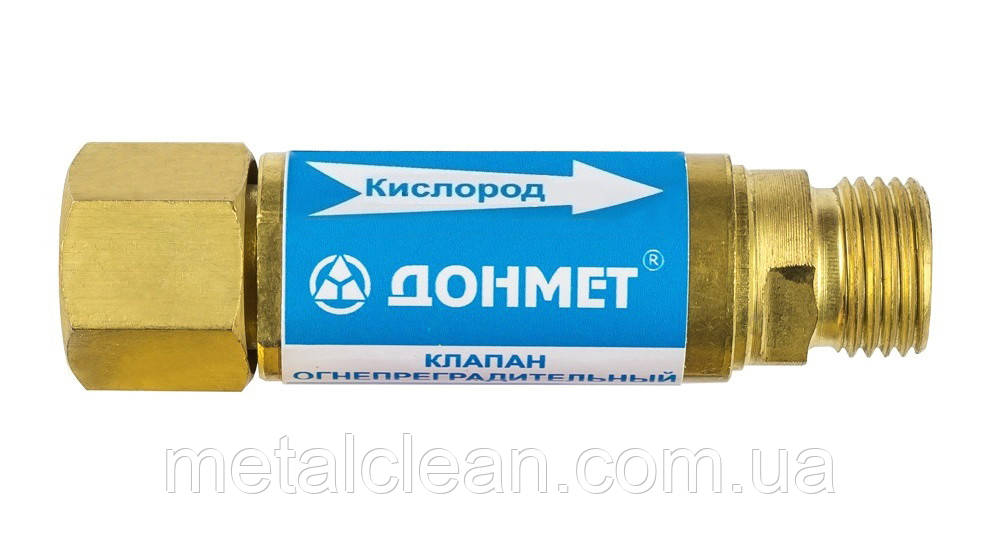 Клапан зворотний КВК "ДОНМЕТ" М16х1,5 вогнеперешкодний на кисневий редуктор