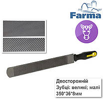 Рашпіль тарник двосторонній з ручкою 35*49см,