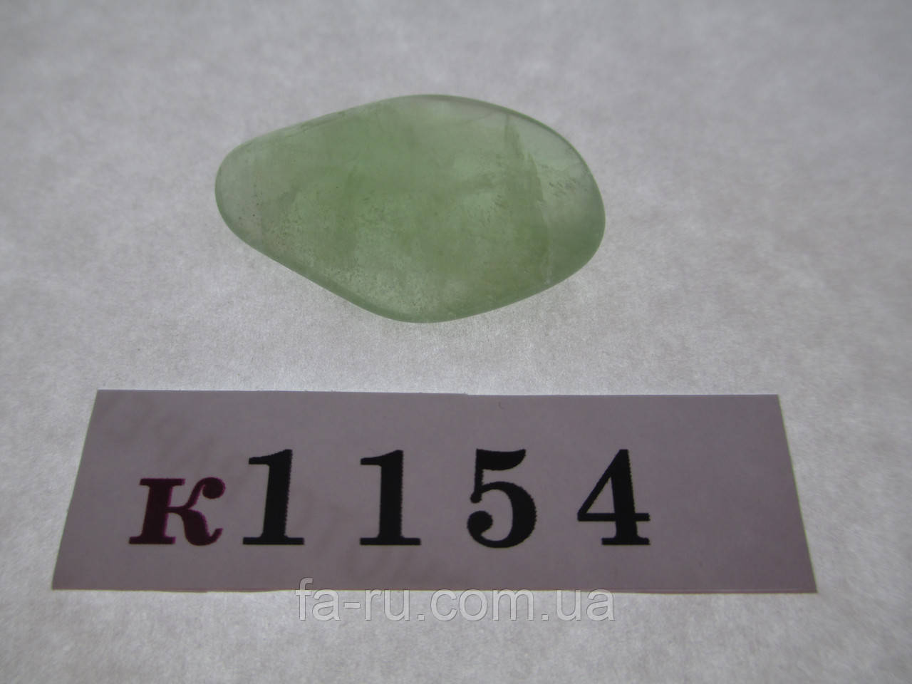 Флюрит (Бразилія), фото 1