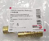 Вставка для наконечника М10/Tr18/50 до пальників ABIMIG 450V (ліва різьба), фото 5