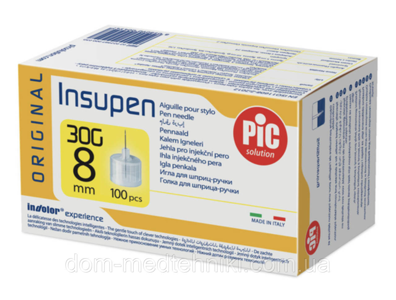 Голки інсулінові Інсупен 8 мм (Insupen 8 mm 30G), 100 шт.