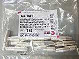 Накінечник Ф1,2 М10х40 CuCrZr+ Ag для пальників Fronius, фото 2