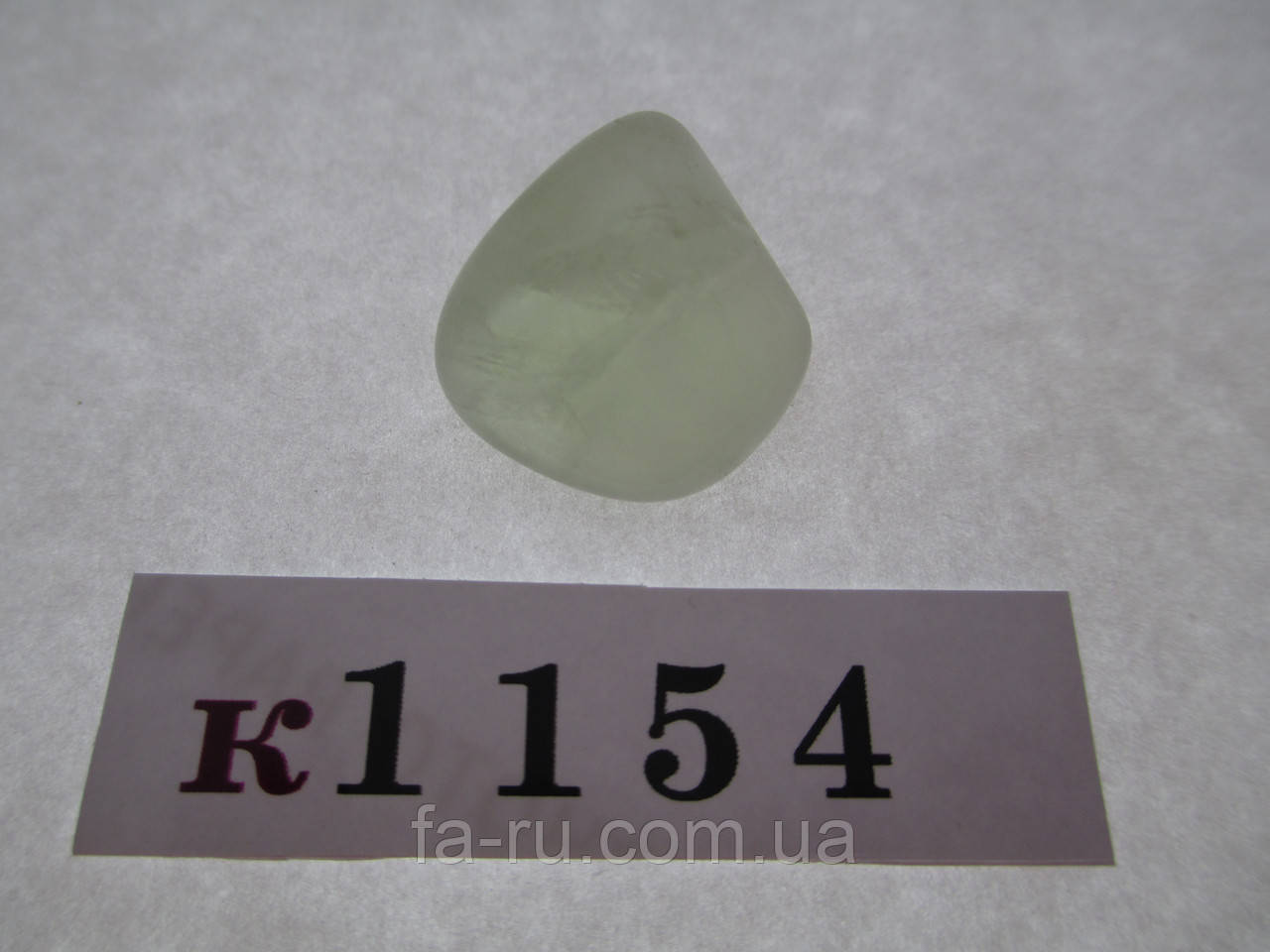 Флюрит (Бразилія), фото 1