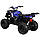 Квадроцикл SP110-3 (з заднім ходом, колеса 16*8-7/16*8-7, задні дискові гальма, сигналізація), фото 10