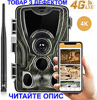 Фотоловушка 4G камера для охоты c передачей 4K видео на смартфон Suntek HC-801Pro (УЦЕНКА)