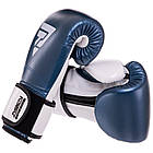 Рукавички боксерські BO-3781 8-14 унцій кольори в асортименті, фото 7